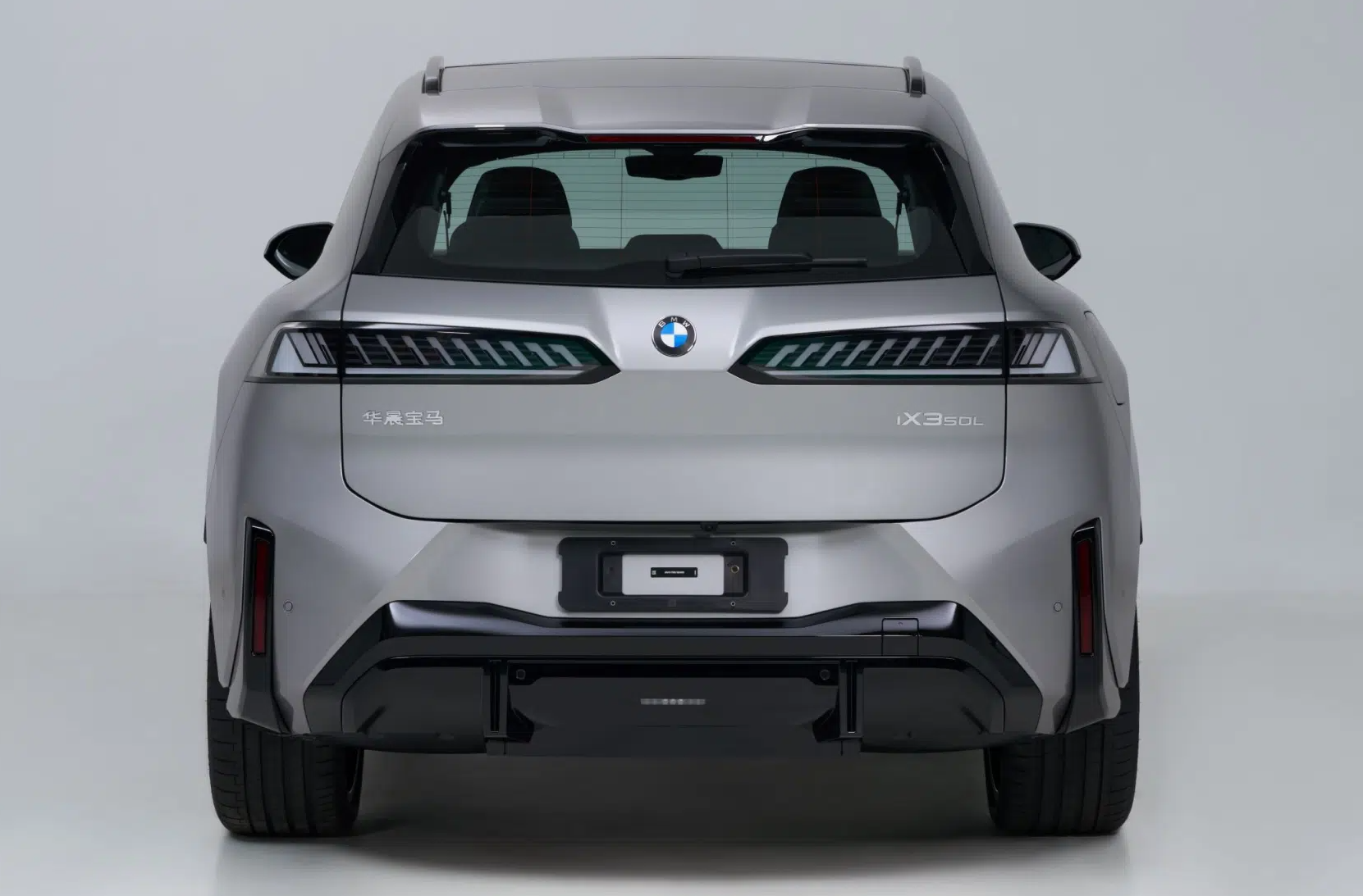 evtrend.de-neuer-bmw-ix3-fuer-china-verlaengerte-version-startet-mit-verkaufsfreigabe-screenshot-2026-04-12-212753 Neuer BMW iX3 für China: Verlängerte Version startet mit Verkaufsfreigabe