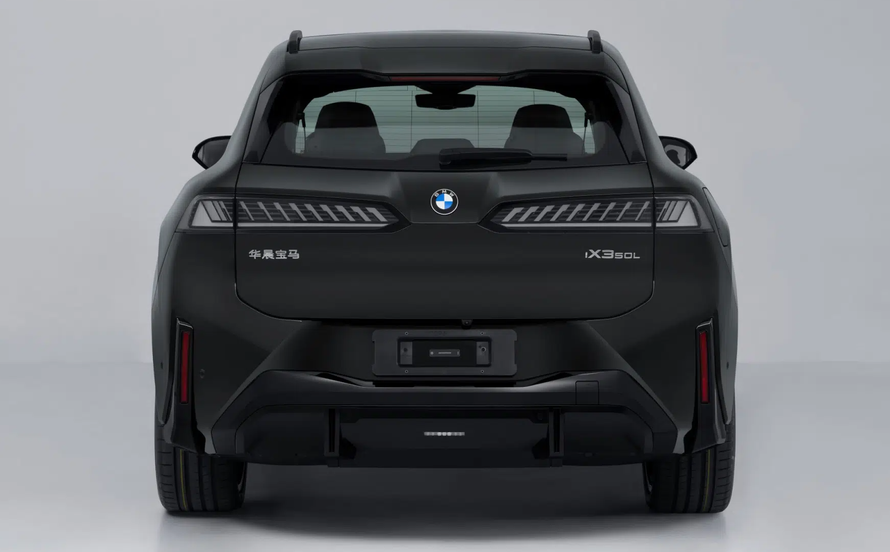 evtrend.de-neuer-bmw-ix3-fuer-china-verlaengerte-version-startet-mit-verkaufsfreigabe-screenshot-2026-04-12-212823 Neuer BMW iX3 für China: Verlängerte Version startet mit Verkaufsfreigabe